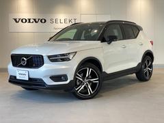 ボルボ　ＸＣ４０　Ｂ４　ＡＷＤ　Ｒデザイン　■認定中古車■ワンオーナー■禁煙車■純正前後ドライブレコーダー■Ｒ−Ｄｅｓｉｇｎ専用スポーツサス■ステアリングヒーター■前後シートヒーター■Ｒ−Ｄｅｓｉｇｎ専用Ｎｕｂｕｃｋファインナッパレザー