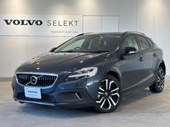 ボルボ V40 バックカメラの中古車在庫一覧|中古車在庫・中古 ボルボ V40 バックカメラの中古車在庫一覧|中古車在庫・中古