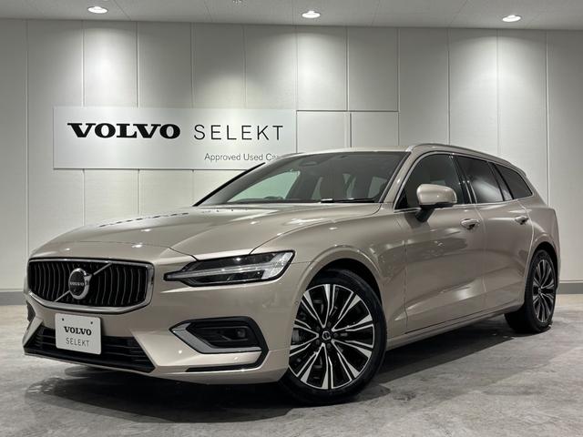Ｖ６０(ボルボ) ウルトラ　Ｂ４ 中古車画像
