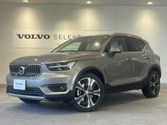 XC40 T4 AWD インスクリプション 認定中古車・弊社下取車・本革シート・禁煙車・360°ビューカメラ・harman/kardonプレミアムオーディオ・アダブティブクルーズコントロール・ブラインドスポットモニター・ステアリングヒーター 中古車画像