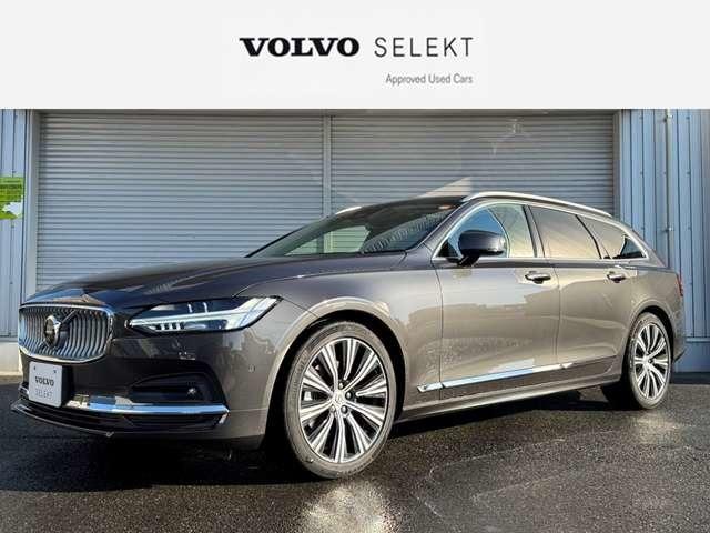 Ｖ９０(ボルボ) アルティメット　Ｂ５　認定中古車・シートヒーター・３６０°カメラ 中古車画像