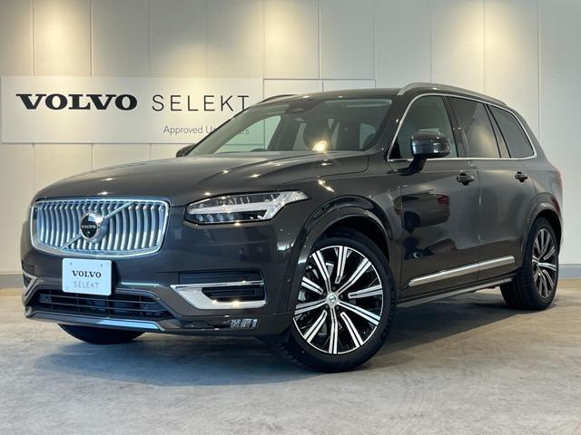 ＸＣ９０(ボルボ) ウルトラ　Ｂ５　ＡＷＤ　・認定中古車・弊社デモアップ・パノラマガラスサンルーフ・本革シート・禁煙車・ｈａｒｍａｎ／ｋａｒｄｏｎプレミアムオーディオ・Ｇｏｏｇｌｅインフォテイメントシステム・３６０°ビューカメラ・クリスタルシフ 中古車画像