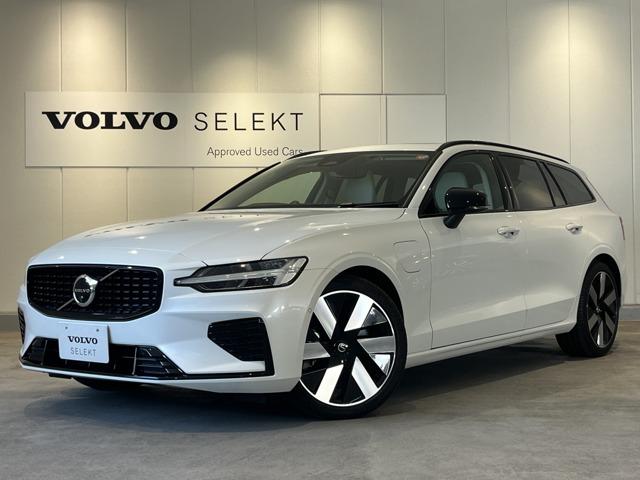 ܥ ֣ ȥ顡ԣףġץ饰ϥ֥å