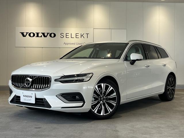 uUO({{) Eg@aS@EF蒆ÎԁE{vV[gE^v~AI[fBIERUO°r[JEfCtHeCgVXeEV[gq[^[EV[gN[[EItHXАNX^Vtg Îԉ摜