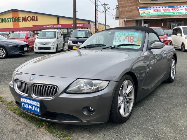 Ｚ４(BMW) ３．０ｉ　オープン　ドライブレコーダー　ＥＴＣ　バックカメラ　ナビ　ＴＶ 中古車画像
