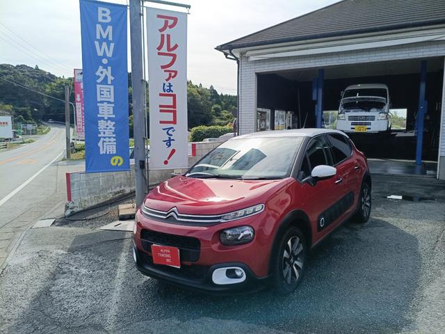 車選びの必須アイテム、ＥＴＣ付きとなります！ ＵＳＢ　記録簿　ＡＢＳ　ＥＳＣ　エアコン　パワーステアリング