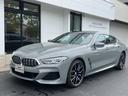 ＢＭＷ ８シリーズ ８４０ｉ　グランクーペ　エクスクルーシ…