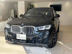 X3 xDrive 20d Mスポーツ 4WD クリアランスソナー オートクルーズコントロール レーンアシスト パワーシート 衝突被害軽減システム ナビ LEDヘッドランプ ヘッドライトウォッシャー 電動リアゲート アルミホイール 中古車画像