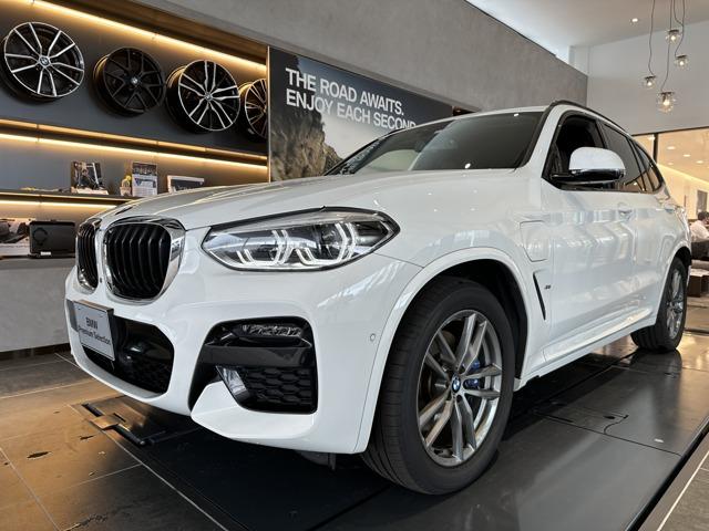 ＢＭＷ Ｘ３ ｘＤｒｉｖｅ　３０ｅ　Ｘライン　エディションジョイ＋　４ＷＤ