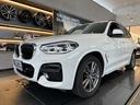 Ｘ３ ｘＤｒｉｖｅ　３０ｅ　Ｘライン　エディションジョイ＋　４ＷＤ（1枚目）