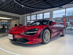 マクラーレン　７２０Ｓ　ラグジュアリー　ＭＳＯペイント「ボルケーノレッド」　フロントリフター　パークセンサー