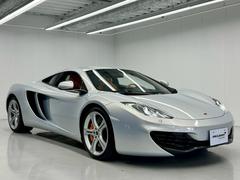 マクラーレン　ＭＰ４−１２Ｃ　ベースグレード　外装色「エリートペイント　アイスシルバー」　内装色「カーボンブラック