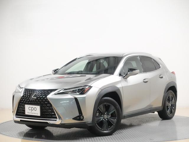 LEXUS UX UX200 BLUE EDITION