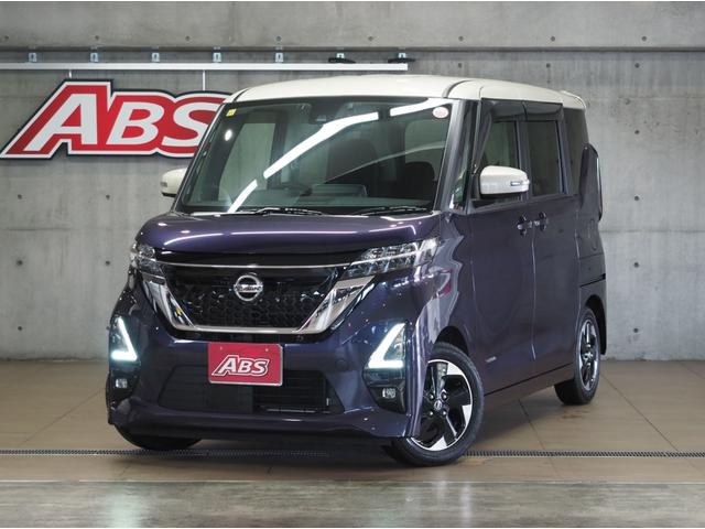 ルークス(日産) ハイウェイスター　Ｘ　１オーナー　禁煙車両　純正ＳＤナビ　アラウンドビューモニター　バックカメラ 中古車画像