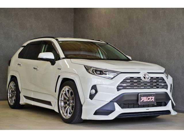 トヨタ RAV4 TRD オーバーフェンダー 中古品 AXAH54|パーツ トヨタ RAV4 TRD オーバーフェンダー 中古品 AXAH54|パーツ
