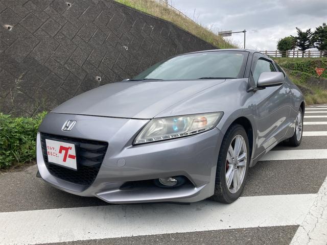 ホンダ ＣＲ－Ｚ α　ナビ　オートクルーズコントロール　ＣＶＴ　ＨＩＤ　スマートキー　アイドリングストップ　電動格納ミラー　アルミホイール　盗難防止システム　衝突安全ボディ　ＡＢＳ　ＥＳＣ　ＣＤ