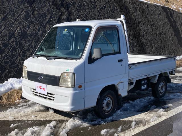 ＴＣ　プロフェッショナル　４ＷＤ　５速マニュアル　三方開　パワステ　アルミホイール　ライトレベライザー　ラジオ