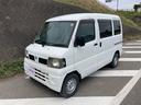 日産 クリッパーバン ＧＬ　２ＷＤ　オートマチック　ＥＴＣ　キー...