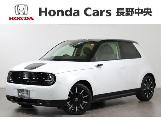 ホンダ Ｈｏｎｄａ ｅ