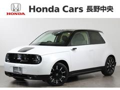 ホンダ　Ｈｏｎｄａ ｅ　アドバンス　コネクトディスプレイメモリーナビ　ＵＳＢ