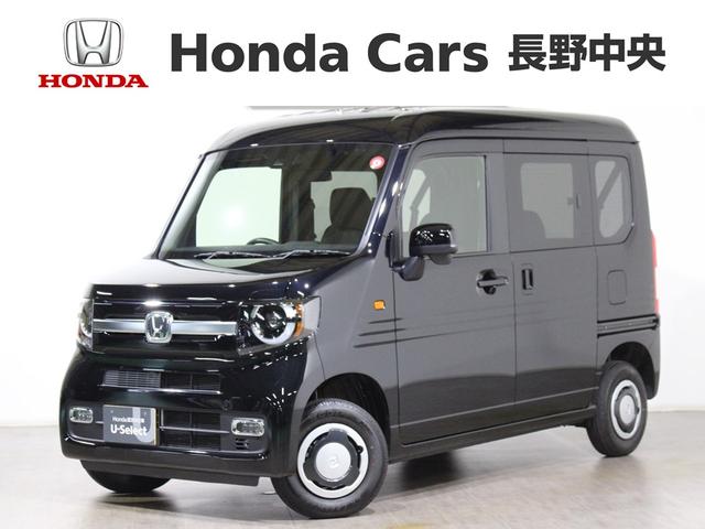 ホンダ Ｎ－ＶＡＮ＋スタイル