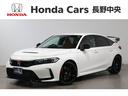 ホンダ シビック タイプＲ　純正メモリーナビ　フルセグ　リアカメ...