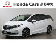 ۥȥ롡ϥ֥åɣإۥ󥷥󥰡㥶꡼ʥӡե륻ģ֣