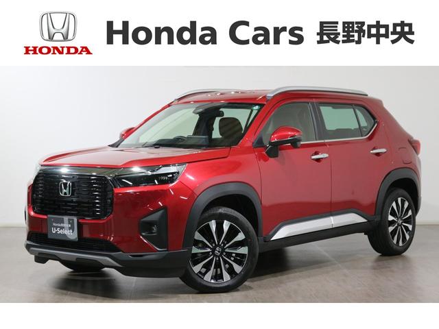 ※販売エリアは長野県の東北信エリアのみとさせて頂いております。