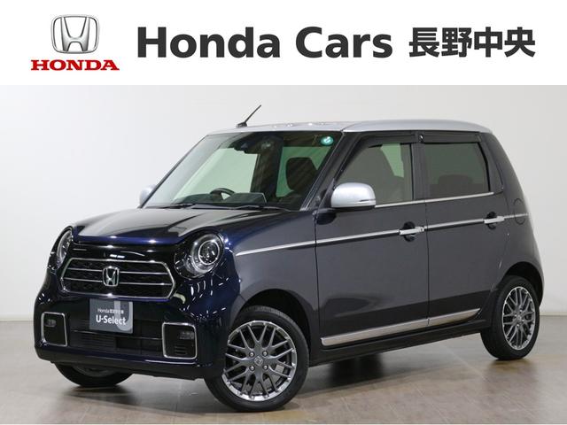 Ｎ−ＯＮＥ(ホンダ) プレミアムツアラー　ギャザズメモリーナビ　フルセグ　ＤＶＤ 中古車画像