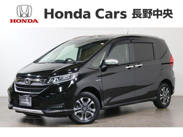 フリードハイブリッド(ホンダ) ハイブリッド・クロスターホンダセンシング　ギャザズメモリーナビ　フルセグ　ＤＶＤ 中古車画像