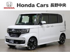 N-BOXカスタム G・Lターボホンダセンシング ギャザズメモリーナビ フルセグ DVD リアカメラ ETC シートヒーター エンスタ 両側電動スライドドア LEDヘッドライト アルミホイール 中古車画像