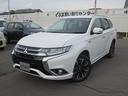 三菱 アウトランダーＰＨＥＶ Ｇセーフティパッケージ　４ＷＤ　社...