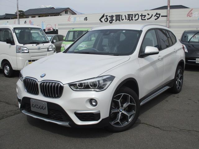 ＢＭＷ Ｘ１