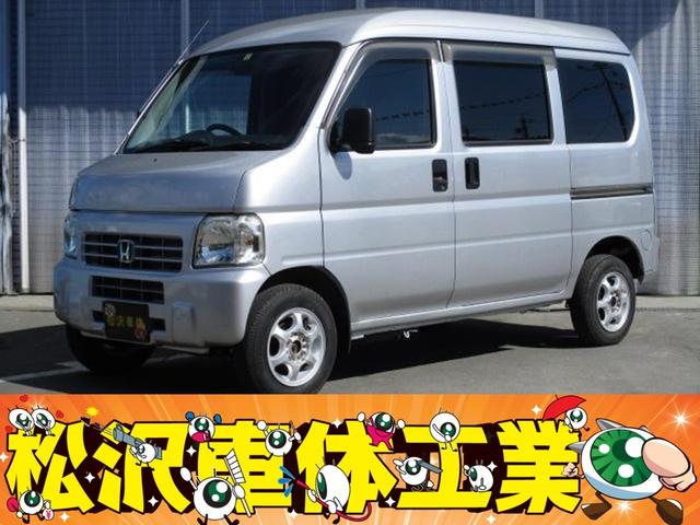 SDX 4WD 5MT 両側スライドドア アルミ パワステ(1枚目)