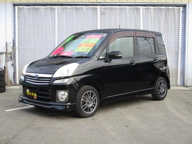 カスタムR 4WD HID(1枚目)