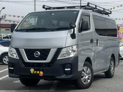 日産　ＮＶ３５０キャラバンバン　ロングＤＸターボ　パートタイム４ＷＤ　衝突軽減ブレーキ　ＥＴＣ