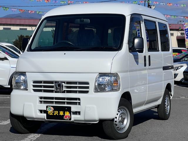 アクティバン(ホンダ) ＳＤＸ　キーレス　エアコン　パワステ　エアバッグ　走行６９９６７キロ 中古車画像