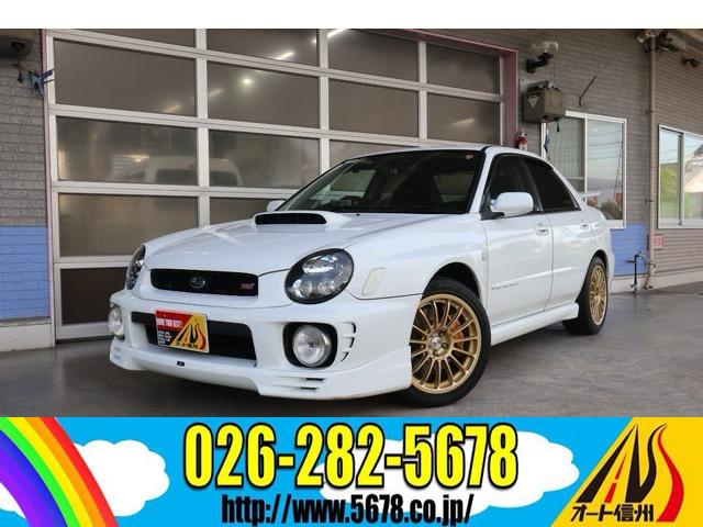 インプレッサ(スバル) ＷＲＸ　ＳＴｉリミテッド　ワンオーナー　実走行４４，４００ｋｍ！ 中古車画像