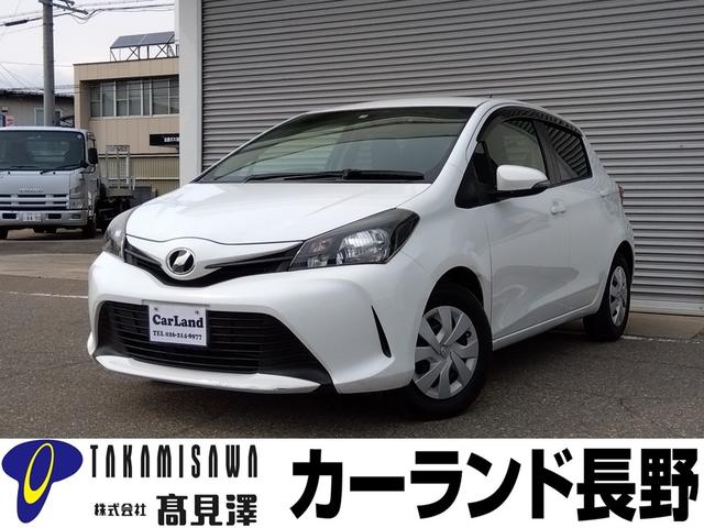 ヴィッツ(トヨタ) Ｆ　純正ナビ　ワンセグＴＶ　ＣＤ　ＡＭ／ＦＭ　Ｂｌｕｅｔｏｏｔｈ　ＥＴＣ 中古車画像