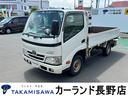 TOYOTA DYNA TRUCK