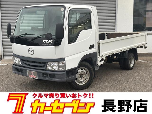 MAZDA TITAN DASH LONG WIDELOW DX