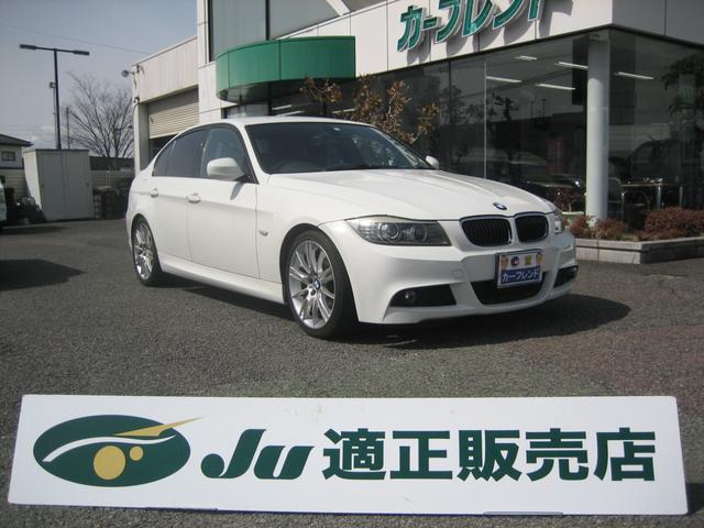 ＢＭＷ ３シリーズ ３２０ｉ　Ｍスポーツパッケージ　ナビ　ＣＤ