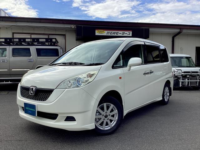 ステップワゴン(ホンダ) G Lパッケージ HDDナビ Bluetooth バックカメラ 両側パワースライドドア ETC付き 中古車画像