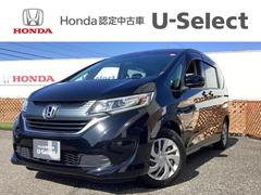 フリード G・ホンダセンシング フルセグナビ/ブルートゥース LEDヘッドライト 両側パワースライドドア 中古車画像