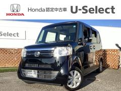 N-BOX G・Lパッケージ 社外フルセグナビ/ブルートゥース フリップダウンモニター 両側パワースライドドア 中古車画像