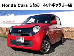 N-ONE G・Lパッケージ 社外フルセグナビ/ブルートゥース                        HIDヘッド 社外AW 中古車画像