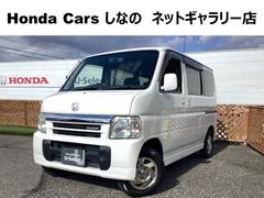 バモス ターボ キーレス 純正AW 中古車画像