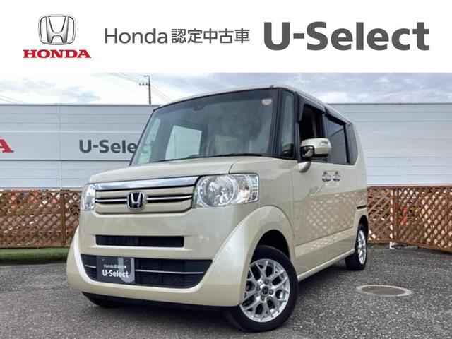 N−BOX(ホンダ) GSSパッケージ ワンセグナビ/ブルートゥース                          シートヒーター(前席) 純正エンスタ 安心パッケージ HIDヘッド 中古車画像
