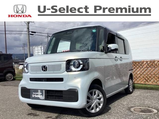 Ｎ−ＢＯＸ(ホンダ) ベースグレード　フルセグナビ／ブルートゥース／ホンダコネクト　　　　　　　　　　　　　　　　　　ホンダセンシング　ＬＥＤヘッド　片側パワースライド 中古車画像