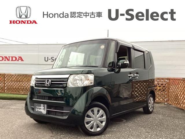 Ｎ−ＢＯＸ(ホンダ) ＧＳＳパッケージ　フルセグナビ／ブルートゥース　　　　　　　　　　　　　　　　　　　　　　　　　　シートヒーター（前席）　安心パッケージ　ＨＩＤヘッド 中古車画像